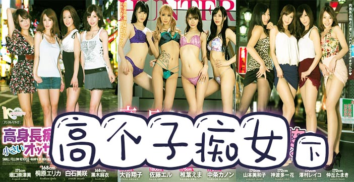 91视频免费观看-迅雷资源免费观看视频